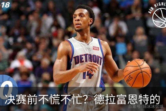 决赛前不慌不忙？德拉富恩特的“蜂巢哲学”能赢阿根廷吗