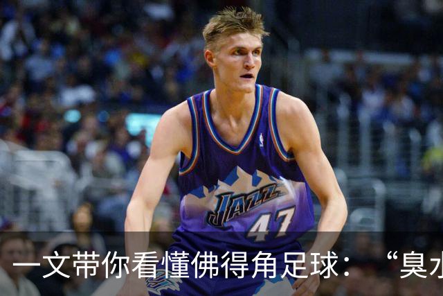 about image